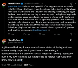 Rishabh Pant tweets to CM Dhami: Help me buy land in Uttarakhand, I want to come home