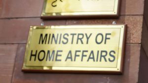 11 new entry points added for foreigners to enter India: Home Ministry: Travel planning guide