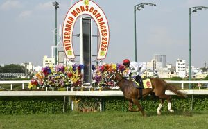 Shanker Rao Memorial Deccan Colts Championship (Grade III) over 1,600m at the Hyderabad Race